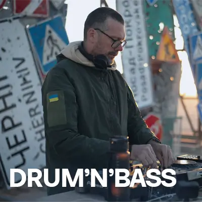 Drum and Bass