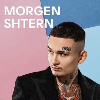 Музыкант Morgenshtern