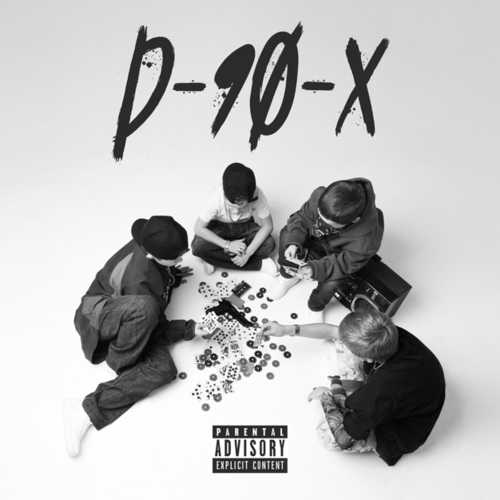 Музика Влад Рамм - Дети 90-х (feat. Mnhttn)