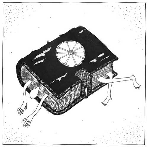 Музика Oxxxymiron - В Книге Все Было По-другому (4 раунд, 17ib)