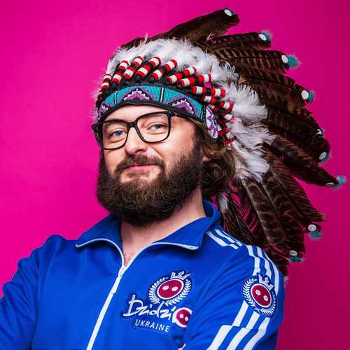 Музика Дзідзьо - Я Люблю Тебе, Київ