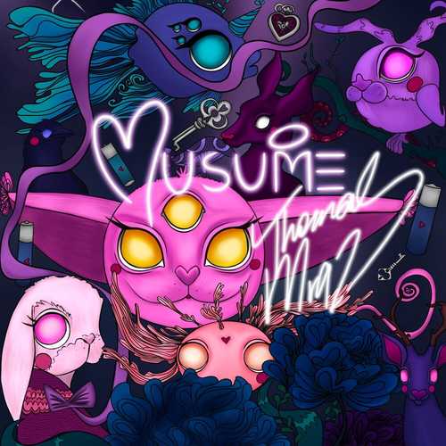 Музика Musume - Низкий Заряд (feat. Thomas Mraz)