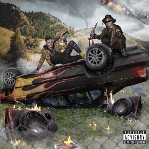 Музика Sqwoz Bab - Zidane (feat. Дети Rave)