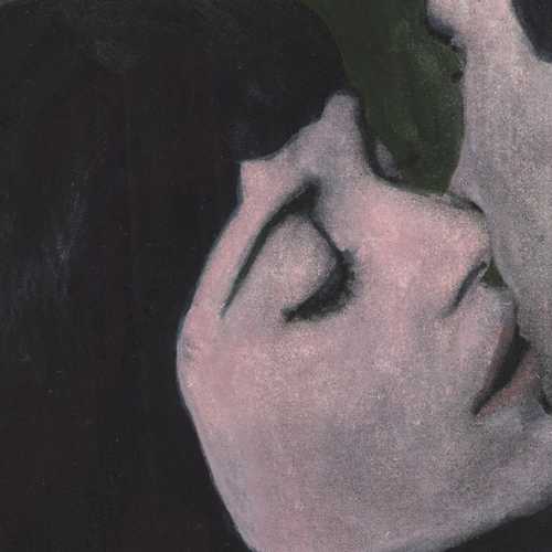 Музика Anikv - Меня Не Будет (feat. Saluki)