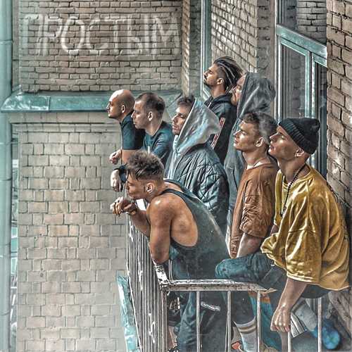 Музика Niletto - Платить За Дружбу Не Нужно