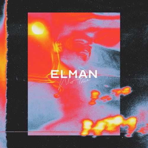 Музика ELMAN - Мечта