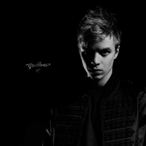 Музика Pharaoh - Ночь Пятницы