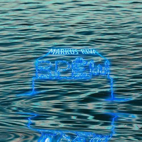 Музика Markus Riva - Врёшь