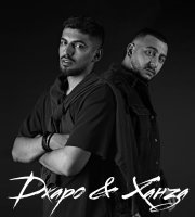 Музика Джаро & Ханза - Дома Чисто Кайф