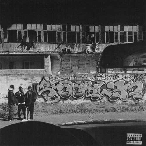 Музика Miyagi & Andy Panda - Brooklyn (feat. TumaniYO)