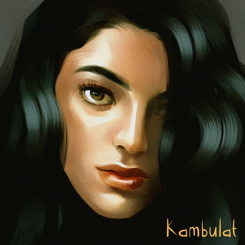 Музика Kambulat - Карие Глаза