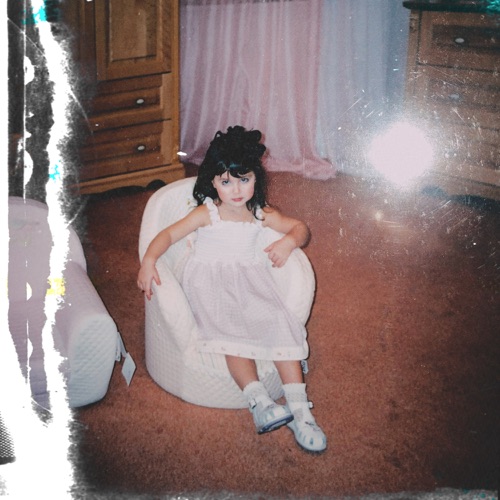 Музика Sofa - Не Обижай Меня