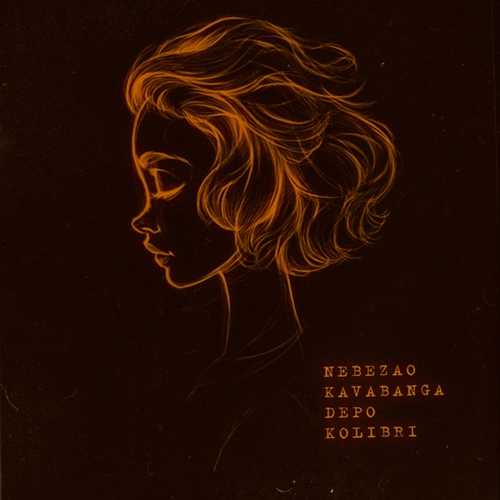 Музика Nebezao - Ты Мне Напиши (feat. kavabanga Depo kolibri)