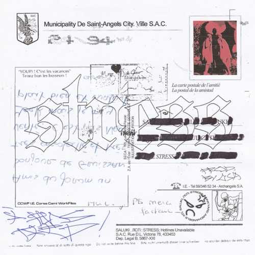 Музика Saluki - Стресс (feat. ЛСП)