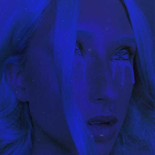 Музика Kina - Стану Лучше