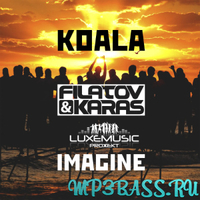 Koala feat. Filatov & Karas от Imagine (Original Mix)