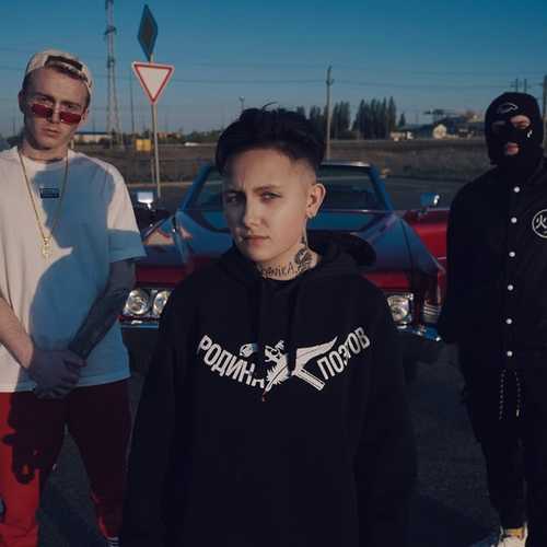 Музика Лучнадежды - Дорогу Молодым