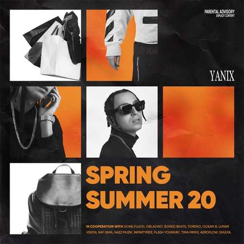 Музика Yanix - Classic (feat. Obladaet)