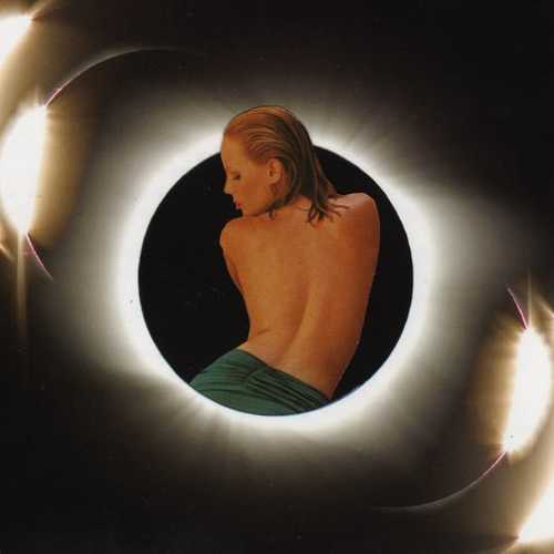 Музика Markul - Конфеты (feat. Платина)