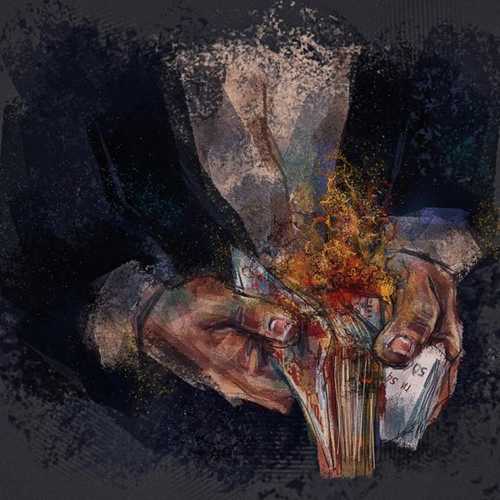 Музика Jamik - Купюры (feat. Archi)