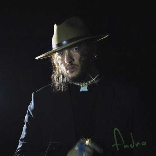 Музика Andro - Забываю Обещания