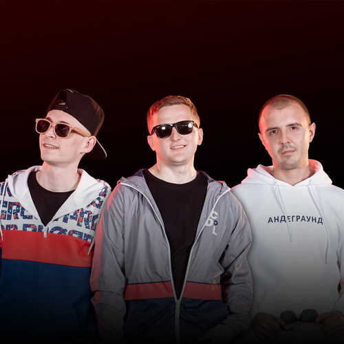 Музика Тайпан - Падала Звезда (feat. Sharai & Gariko)