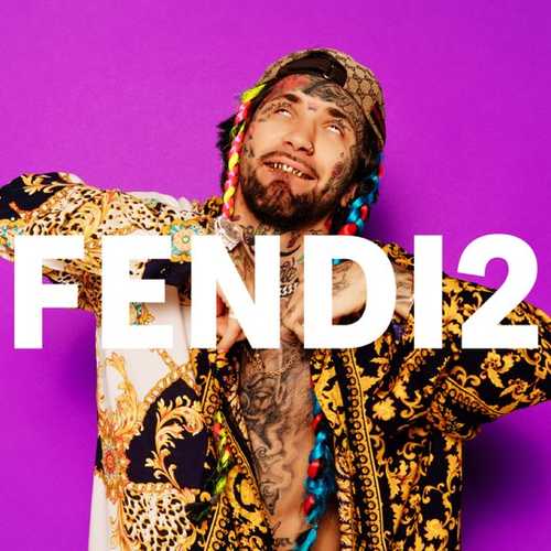 Музика Ганвест - Fendi2