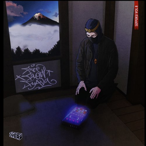 Музика Free Flow Flava - 001