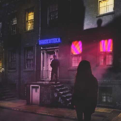 Музика Тайпан - Дискотека (feat. Даша Волосевич)