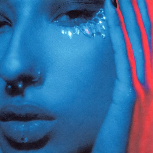 Музика Kina - В Моих Снах