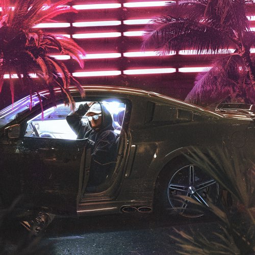 Музика Goody - Каменные Джунгли