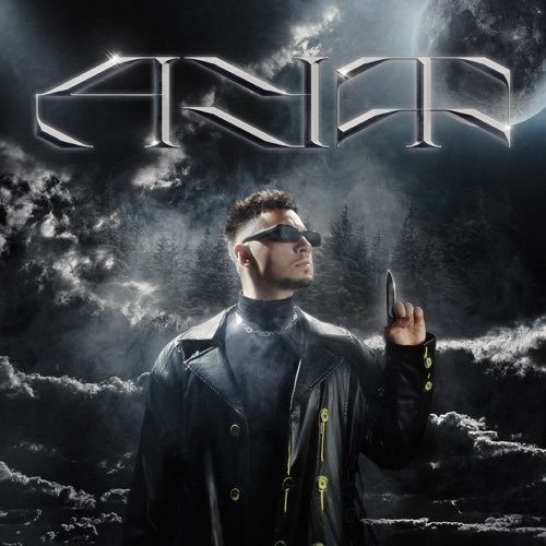 Музика Sqwoz Bab - Ауф (feat. The First Station)