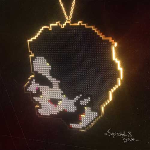 Музика Thomas Mraz - Houston (feat. The Ghosts & ЛСП)