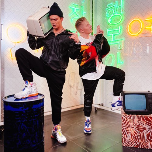 Музика Verbee - На Движе (feat. Кравц)