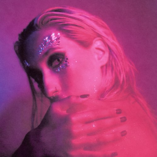 Музика Kina - Легче (Romantic Version)