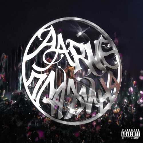 Музика Aarne - Не В Тусе (feat. Платина)