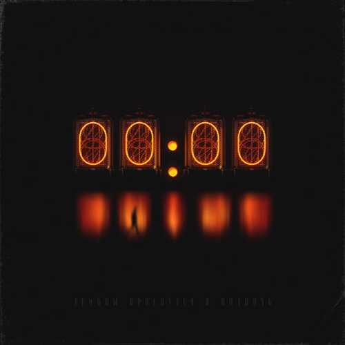 Музика Johnyboy - Rolex