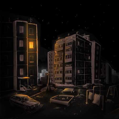 Музика Иван Рейс - Огонь