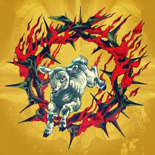 Музика 25/17 - Луна