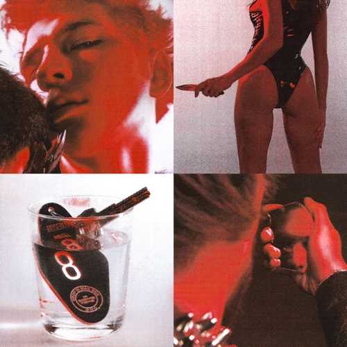 Музика Мальбэк - Ты Меня Ранишь (feat. Vacio)