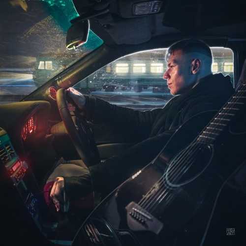 Музика Niletto - невывоЗИМАя