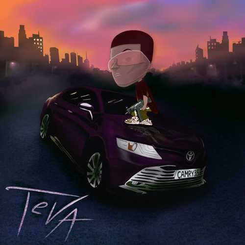 Музика Teva - Camry 3.5