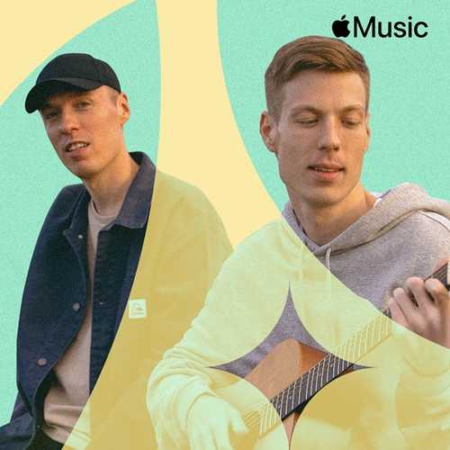 Музика Dabro - Юность (Новогодняя Версия)