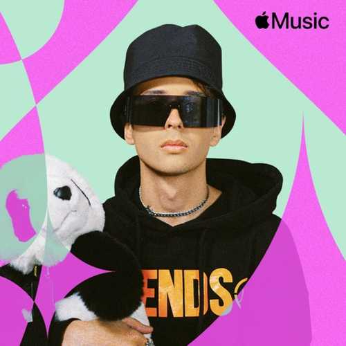 Музика Slava Marlow - Снова Я Напиваюсь (Новогодняя Версия)