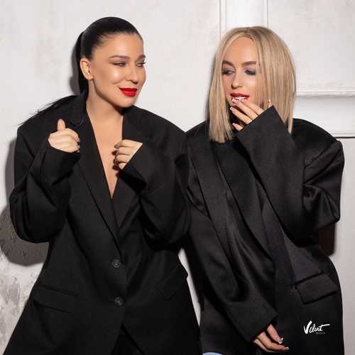 Музика Мари Краймбрери - Новогодний Вайб (feat. Ёлка)