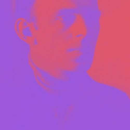 Музика Iowa - Возьми На Радость Из Моих Ладоней