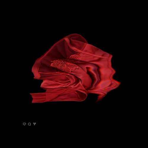 Музика Коррупция - Институтка