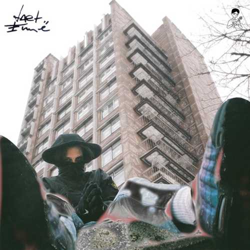 Музика Тима Белорусских - Тает Ещё