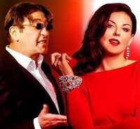 Григорий Лепс от Бай Бай (feat. Наталия Власова)