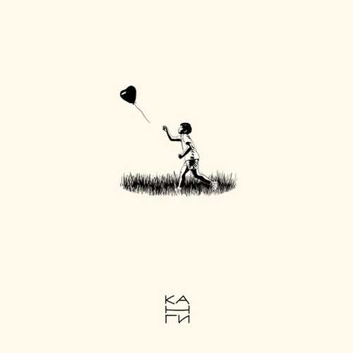 Музика Канги - Возьми Сердце Моё